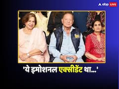 Salim Khan Birthday: जब शादीशुदा सलीम खान ने हेलेन संग अफेयर पर खुलकर की बात, बोले- 'ये एक इमोशनल एक्सीडेंट था'