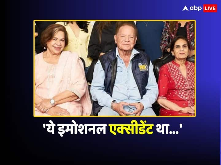 Salim Khan Birthday: सलीम खान और दूसरी पत्नी हेलेन की लव स्टोरी किसी फिल्म से कम नहीं है. दोनों ने चंद मुलाकातों के बाद शादी रचा ली थी. सलीम खान का कहना है कि ये एक इमोशनल एक्सीडेंट था.