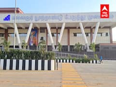 ஏர்போர்ட்டுக்கு டப் கொடுக்கும் கிளாம்பாக்கம்.. சூப்பர் டூப்பர் போட்டோக்கள் இதோ!