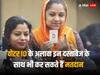 Rajasthan Election 2023: अगर आपके पास नहीं है वोटर आईडी कार्ड तो इन दस्तावेज के जरिए भी कर सकेंगे मतदान, देखें लिस्ट