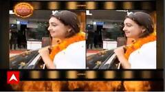 AAP Candidate and Actress Chahat Pandey gets trolled for her dance moves, Video goes viral