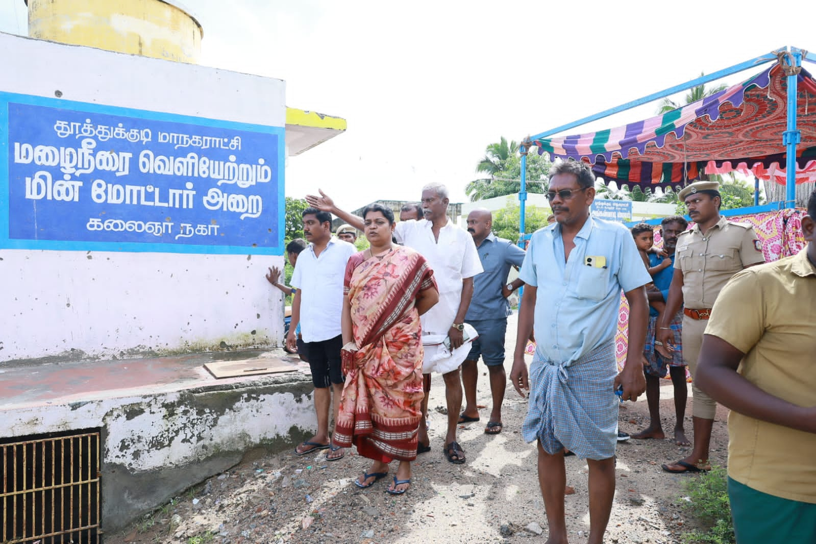 ஸ்மார்ட் சிட்டி திட்டத்தில் சீரமைக்கப்பட்ட சி.வ.குளம்; ஒரு சொட்டு தண்ணீர் கூட வரல - அமைச்சர் கீதாஜீவன் வேதனை