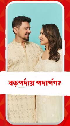 এবার বড়পর্দায় পদার্পণ শ্রীরাম নেনের?