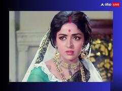 हेमा मालिनी का फिल्मों में किसिंग सीन मां को नहीं था पसंद, चलवा दी थी कैंची, इस  हीरो के साथ एक्ट्रेस को होना था रोमांटिक