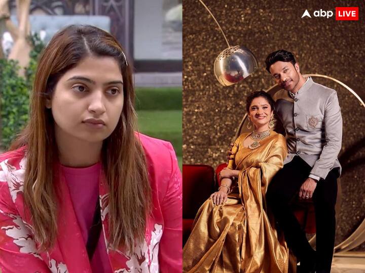 Bigg Boss 17 Sana Raees Khan refused let Ankita Lokhande sleep with her husband Vicky Jain Bigg Boss 17: सना रईस खान ने अंकिता लोखंडे और विक्की जैन को नहीं सोने दिया साथ, खूब हुई बहसबाजी