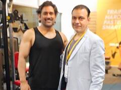 IPL के बाद इस बड़ी लीग में खेल सकते हैं एमएस धोनी, इन तस्वीरों से मिले संकेत