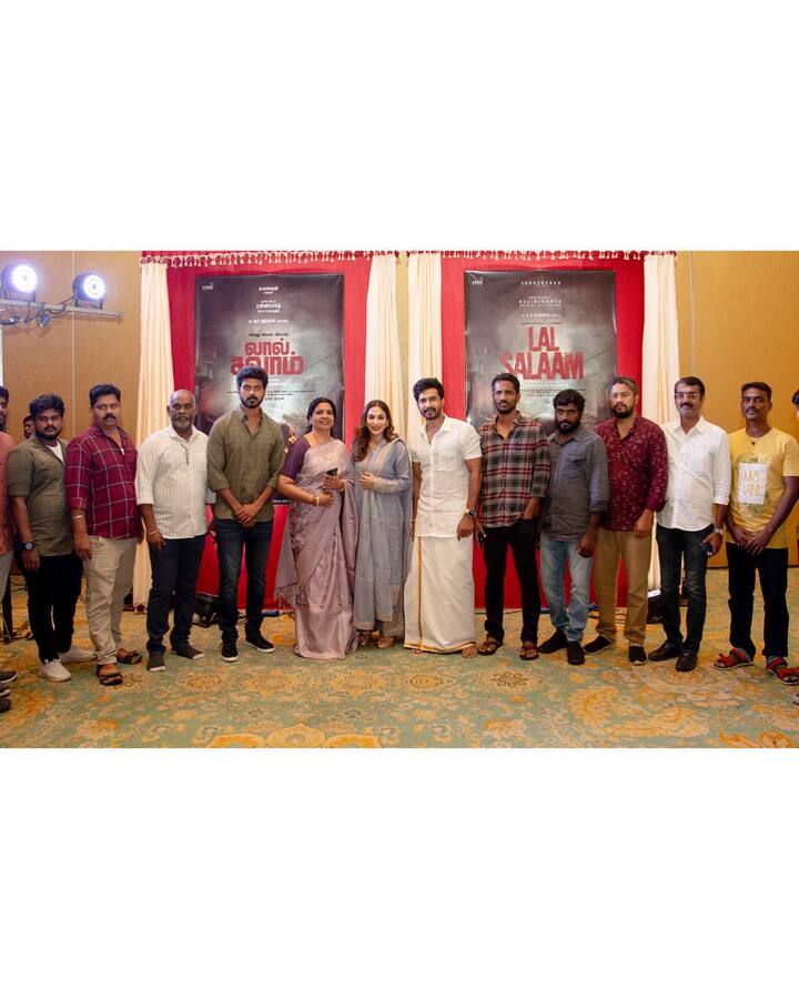 ஐஸ்வர்யா ரஜினிகாந்த் இயக்கத்தில் நடிகர் விஷ்ணு விஷால், விக்ரந்த் உள்ளிட்டோர் நடிப்பில் உருவாகியுள்ள லால் சலாம் திரைப்படம் வரும் 2024 பொங்கலையொட்டி திரையரங்குகளில் வெளியாகிறது.