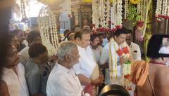 அமைச்சர்களின் முன்னிலையில் நடந்த திருச்சி மலைக்கோட்டை கோவிலின் மரத்தேர் வெள்ளோட்டம்!