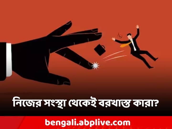 Fired CEO: স্যাম অল্টম্যানই প্রথম নন। সংস্থার উচ্চপদ থেকে নিমেষে সরে যেতে হয়েছিল অনেক বড় বড় নামকেও