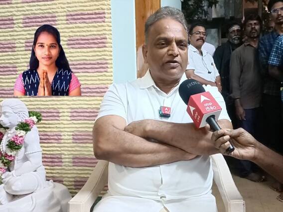 కొల్లాపూర్ లో తనకు ఫ్రెండ్స్ ఉన్నా సరే బర్రెలక్కకే తన మద్దతు అంటున్న మాజీ మంత్రి మల్లాడి కృష్ణారావు