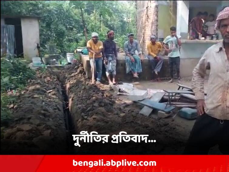 North 24 Pargana North 24 Pargana: প্রকল্পে দুর্নীতির অভিযোগ, প্রতিবাদে পানীয় জলের পাইপ লাইনের কাজ বন্ধ করে দিলেন গ্রামবাসীরা