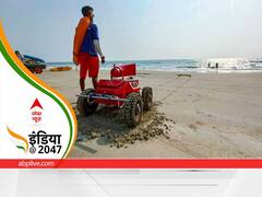 'आर्टिफिशियल इंटेलिजेंस' का पूर्वाग्रह, साबित हो सकता है लोकतंत्र के लिए एक बहुत खतरा!