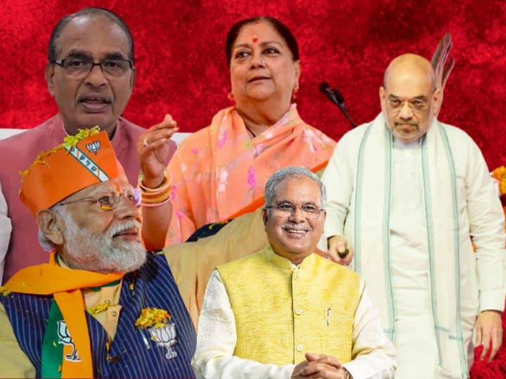 Rajasthan Assembly Elections 2023 PM Narendra Modi Amit Shah and CMs of 3 states in Mewar-vagar on last day of campaigning ann Rajasthan Election 2023: चुनावी शोर थमने के पहले आज गरजेंगे दिग्गज, मेवाड़-वागड़ में PM मोदी, गृहमंत्री शाह के अलावा पहुंचेंगे 3 राज्यों के मुख्यमंत्री
