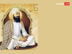 Guru Tegh Bahadur Shaheedi Diwas 2023: आज सिखों के 9वें गुरू गुरू तेग बहादुर सिंह का शहीदी दिवास, जानें उनकी शहादत