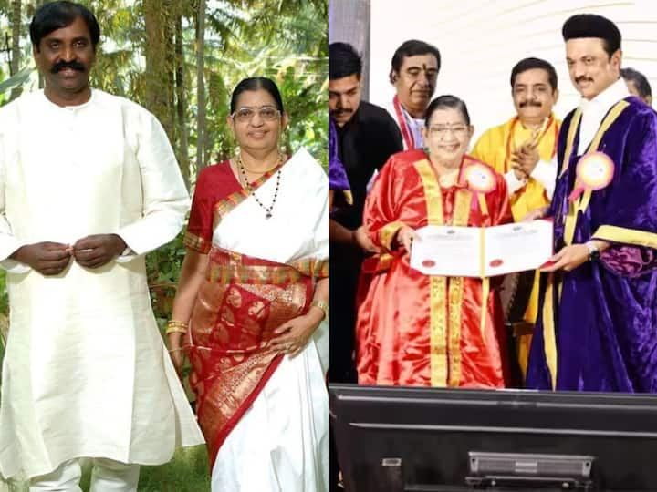 Vairamuthu Praises P.Susheela : மதிப்புறு முனைவர் பட்டத்தை பெற்ற பழம்பெரும் திரையிசை பின்னணி பாடகி பி.சுசீலா அவர்களுக்கு பாடலாசிரியர் வைரமுத்து வாழ்த்து தெரிவித்துள்ளார்.