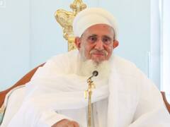 भारत के दाऊदी बोहरा समुदाय के प्रमुख सैयदना मुफद्दल सैफुद्दीन को मिलेगा निशान-ए-पाकिस्तान का सम्मान, जानें वजह