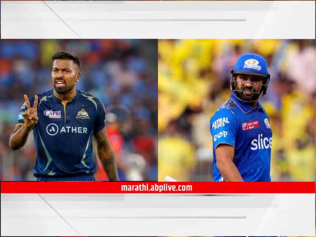 IPL Transfer Window 2024: हार्दिक पांड्या मुंबई इंडियन्सचा कॅप्टन? रोहित शर्माही बदलणार IPL संघ; ट्रान्सफर विंडो अन् नियम काय? ipl trading window rules rohit sharma hardik pandya mumbai indians Gujarat Titans know ipl transfer window and trade rules abpp IPL Transfer Window 2024: हार्दिक पांड्या मुंबई इंडियन्सचा कॅप्टन? रोहित शर्माही बदलणार IPL संघ; ट्रान्सफर विंडो अन् नियम काय?