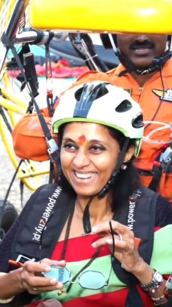 सुप्रिया सुळे यांनी केली पॅराग्लायडिंगची राईड..