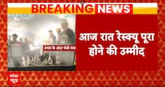 Uttarkashi tunnel accident : पाइप से अंदर जाएगी NDRF की टीम