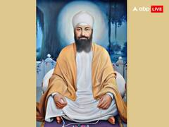 Guru Tegh Bahadur Shaheedi Diwas 2023: आज सिखों के 9वें गुरू गुरू तेग बहादुर सिंह का शहीदी दिवास, जानें उनकी शहादत