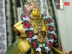 Tulsi Vivah 2023: तुलसी विवाह के दिन कैसे सजाएं तुलसी माता को यहां से लें आइडिया