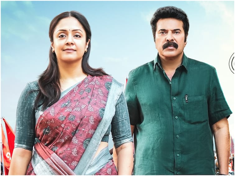 Kaathal The Core Review Twitter Read top ten tweets on Mammootty Jyothika Malayalam film Kaathal The Core Review - మమ్ముట్టి, జ్యోతిక మలయాళ సినిమా రివ్యూలు ఎలా ఉన్నాయ్ - ట్విట్టర్ టాక్ ఏంటి?