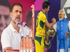 மோடியின் கெட்ட சகுணத்தால் தோற்றோம் சர்ச்சையை கிளப்பிய ராகுல் காந்திக்கு நோட்டீஸ் - தேர்தல் ஆணையம் நடவடிக்கை