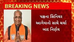 ABP News