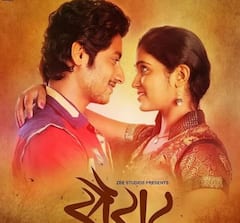 ना कोई बड़ा हीरो, ना कोई फेमस हीरोइन, इस 4 करोड़ी फिल्म ने की थी 25 गुना ज्यादा कमाई, बॉक्स ऑफिस पर रच दिया था इतिहास