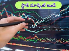 మార్కెట్‌లో మూడు రోజులుగా అదే సీన్‌ - రైజింగ్‌లో ఫార్మా స్టాక్స్‌