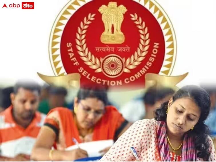 SSC JE Admit Card 2023 released download JE Paper 2 hall ticket here SSC JE Admitcard: ఎస్‌ఎస్‌సీ జూనియర్ ఇంజినీర్ పేపర్-2 పరీక్ష అడ్మిట్ కార్డులు విడుదల, పరీక్ష ఎప్పుడంటే?