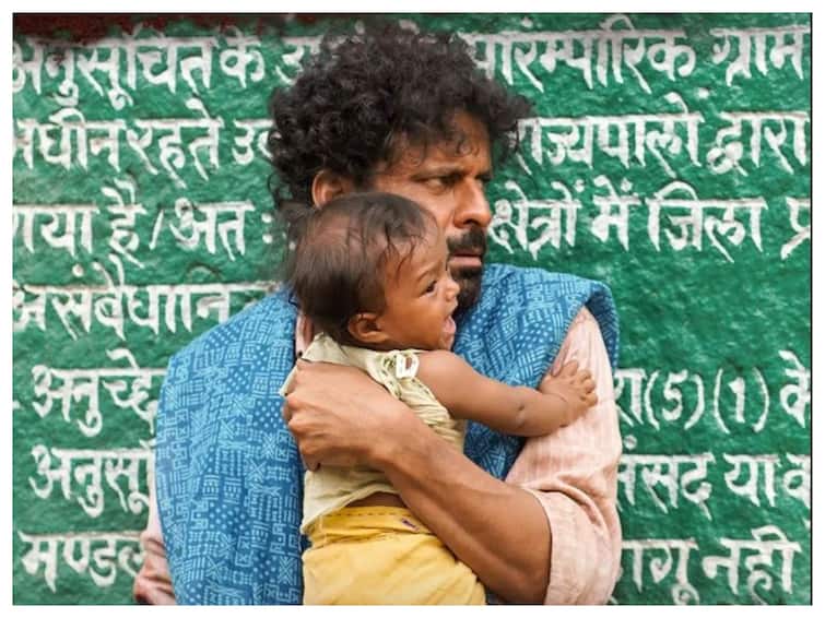 Joram Trailer out: Manoj Bajpayee Tries To Escape Zeeshan Ayyub With His 3-Month-Old Baby Joram Trailer: Manoj Bajpayee Tries To Escape Zeeshan Ayyub With His 3-Month-Old Baby