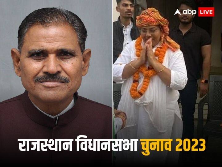 Rajasthan Assembly Elections 2023 father and daughter fight on alwar rural constituency BJP Congress Rajasthan Election 2023: राजस्थान की इस विधानसभा सीट पर पिता को हराने उतरी बेटी, बताई ये वजह