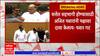 NCP Crisis : पक्ष विस्तारात अजित पवारांचा कुठलाही हातभार नाही : शरद पवार गट: ABP Majha