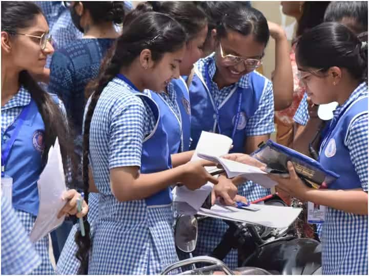 Centre Fixed For UP Board 12th Exam 2024 By UPMSP This Time Will Be Less Numbers ANN