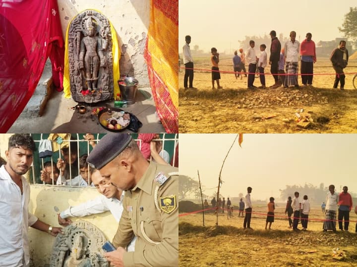 Bihar Gopalganj Idol of Lord Vishnu Found on Devuthani Ekadashi People Started Worship Gopalganj News: देवोत्थानी एकादशी के दिन मिली भगवान विष्णु की मूर्ति, होने लगी पूजा, मंदिर के लिए दी गई जमीन