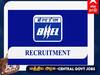 BHEL Recruitment: டிப்ளமோ தேர்ச்சி போதும்; பெல் நிறுவனத்தில் வேலை - உடனே விண்ணப்பிங்க!