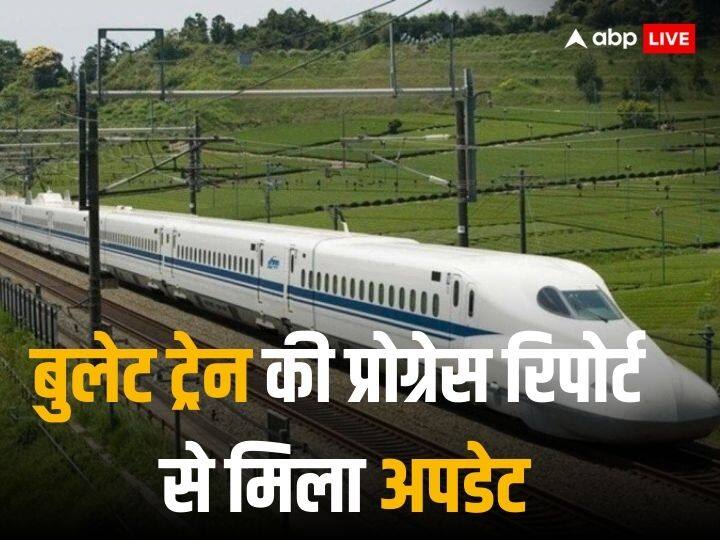 Bullet Train Progress Report shared by Railway Minister Ashwini Vaishnaw on X through video Bullet Train Progress: देश के पहले बुलेट ट्रेन प्रोजेक्ट की क्या है प्रोग्रेस रिपोर्ट, रेल मंत्री अश्विनी वैष्णव ने खुद बताया अपडेट