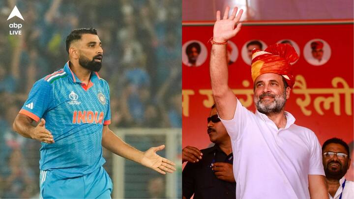 ODI World Cup IND vs AUS: Rahul Gandhi slams PM Modi after India's loss to Australia, Mohammed Shami reacts Shami On Rahul: অপয়া মোদির জন্যই কাপ ফাইনালে হার, তোপ রাহুলের, কী বললেন শামি?