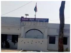 जेलों में बंद कैदियों को मतदान का अधिकार देने की उठी मांग, सुप्रीम कोर्ट में जनहित याचिका दायर