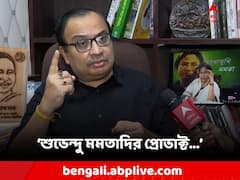 'শুভেন্দু অধিকারী...মমতাদির প্রোডাক্ট', এ কী বললেন কুণাল?