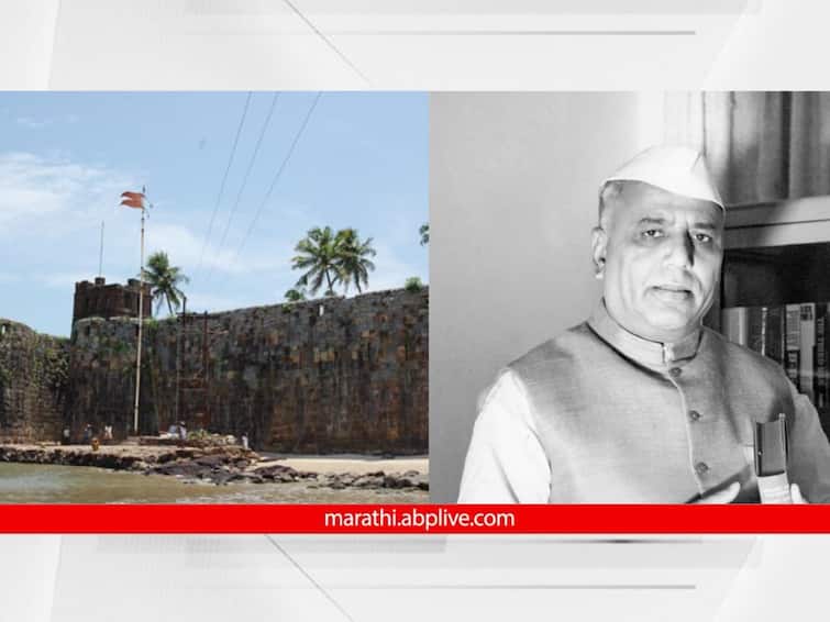 25 November In History On This Day In History Shivaji Maharaj laid the foundation of Sindhudurg fort the first Chief Minister of Maharashtra Yashwantrao Chavan passed away detail marathi news 25 November In History: शिवरायांनी केली सिंधुदुर्गची पायाभरणी, महाराष्ट्राचे पहिले मुख्यमंत्री यशवंतराव चव्हाण तसेच क्युबन क्रांतीचा जनक फिडेल कॅस्ट्रोचे निधन; आज इतिहासात
