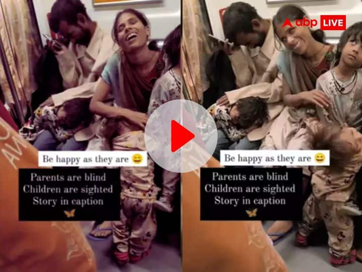 delhi metro viral video three children travelled with blind parents watch video देख नहीं सकते मां-बाप, साथ में तीन बच्चे, दिल्ली मेट्रो में सफर करते इस परिवार को देख भावुक हुए लोग, देखें VIDEO