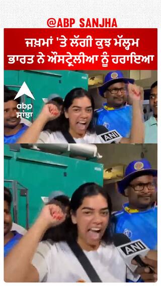 India vs Australia T20 | ਜਖ਼ਮਾਂ 'ਤੇ ਲੱਗੀ ਕੁਝ ਮੱਲ੍ਹਮ, ਭਾਰਤ ਨੇ ਔਸਟ੍ਰੇਲੀਆ ਨੂੰ ਹਰਾਇਆ