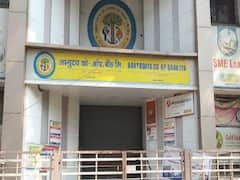 आरबीआयचं मोठं पाऊल, अभ्युदय को-ऑपरेटिव्ह बँकेच्या संचालक मंडळावर कारवाई