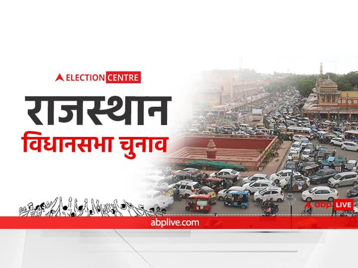 जोधपुर की 10 सीटों पर 27 लाख से ज्यादा मतदाता डालेंगे वोट, 2612 मतदान केंद्रों पर होगी वोटिंग