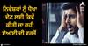 Deepfake Stock Market: ਡੀਪਫੇਕ ਸਟਾਕ ਮਾਰਕੀਟ ਘੁਟਾਲੇ, ਨਿਵੇਸ਼ਕਾਂ ਨੂੰ ਧੋਖਾ ਦੇਣ ਲਈ ਕਿਵੇਂ ਕੀਤੀ ਜਾ ਰਹੀ ਏਆਈ ਦੀ ਵਰਤੋਂ