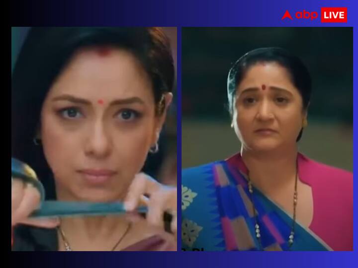 Anupamaa Spoiler alert 24 november 2023 rupali ganguly anupamaa beat mms viral goon on road Anupamaa Spoiler : बा और मालती देवी को पाखी दिखाएगी डिम्पी और टीटू का वायरल वीडियो, गुंडो की खूब धुलाई करेगी अनुपमा