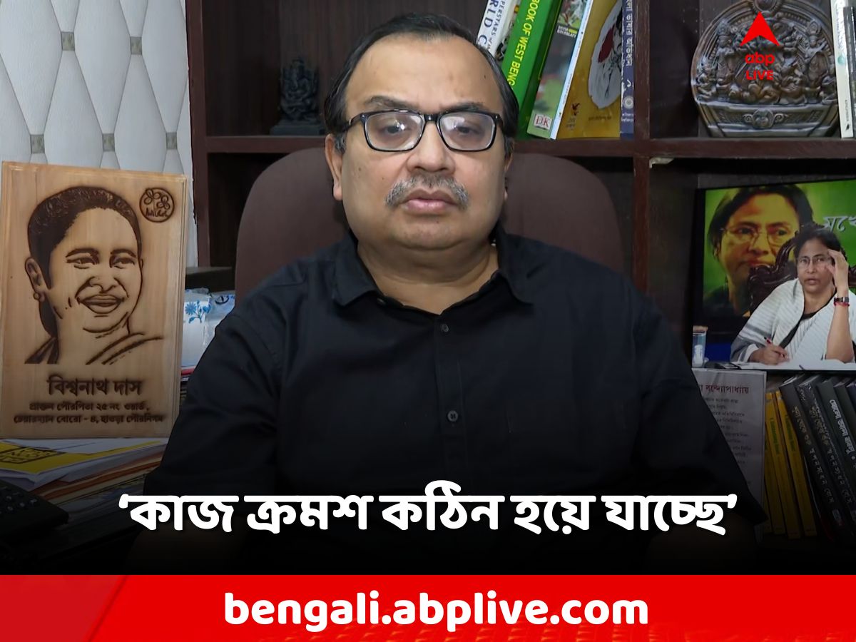 Kunal Ghosh: 'কাঁহাতক দলকে ডিফেন্ড করবেন, কাজ কঠিন হয়ে যাচ্ছে', বিস্ফোরক কুণাল