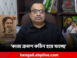 Kunal Ghosh: 'কাঁহাতক দলকে ডিফেন্ড করবেন, কাজ কঠিন হয়ে যাচ্ছে', বিস্ফোরক কুণাল